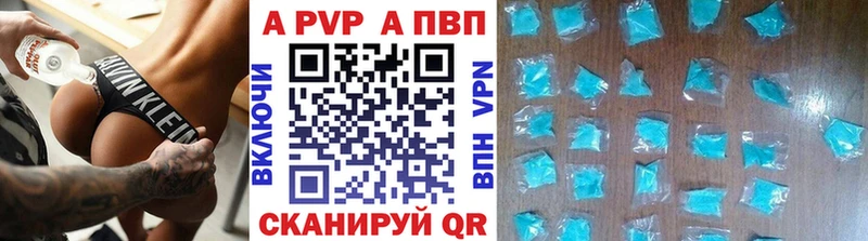 Хочу наркоту Певек Cocaine АМФ Каннабис