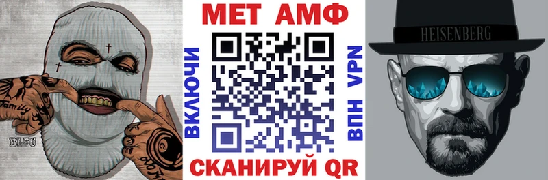 АМФ 97%  дарк нет Telegram  Певек 