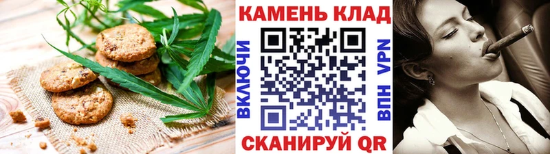 где купить наркотик  Певек  Еда ТГК конопля 
