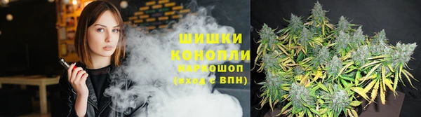 мет Баксан