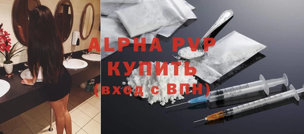 мет Баксан