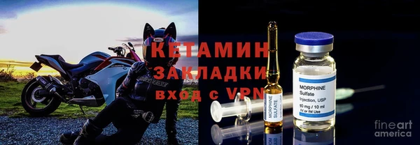 мет Баксан