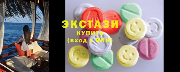 мет Баксан