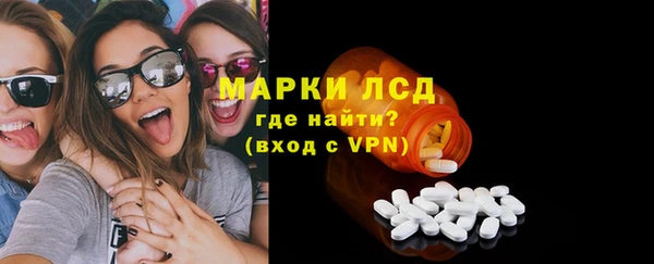 мет Баксан