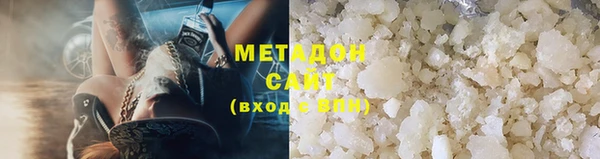 бутик Балахна