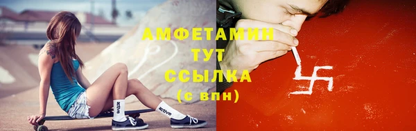 бутик Балахна