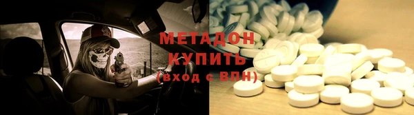 мет Баксан
