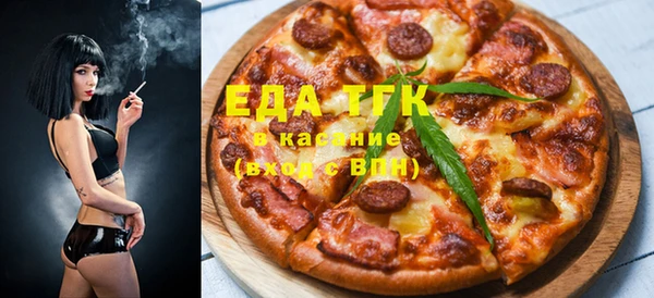 мет Баксан