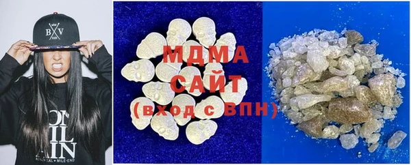 дурь Армянск