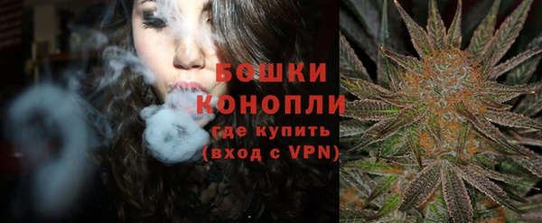 мефедрон мука Балабаново