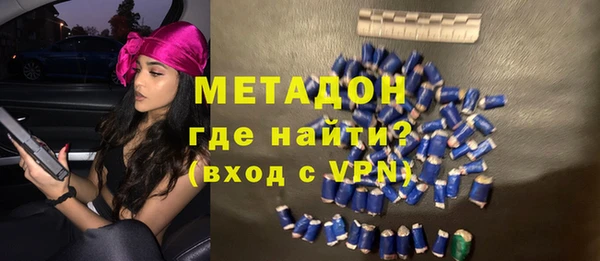 мет Баксан