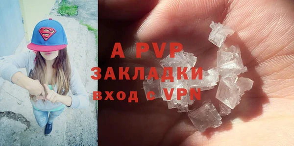 мет Баксан