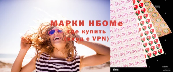 мет Баксан