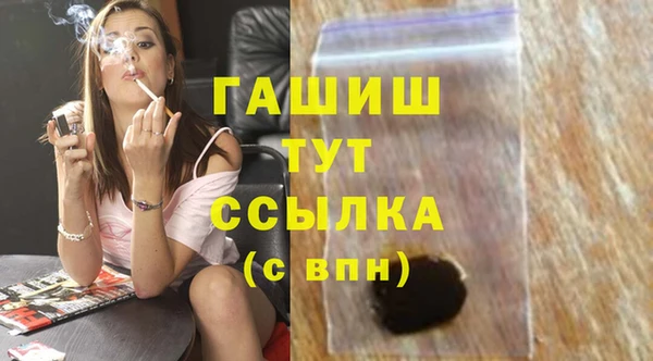 меф VHQ Нея