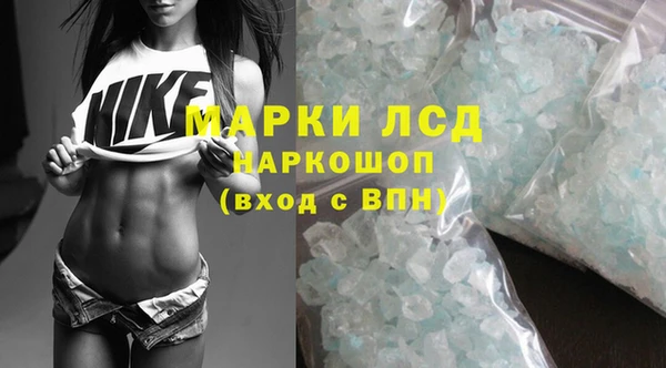 мет Баксан