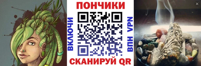 Марихуана семена  Певек 